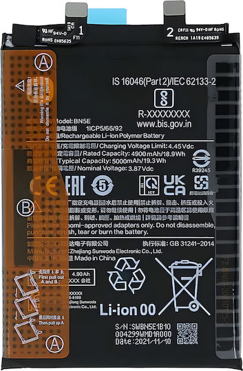 Original Συμβατή Μπαταρία Αντικατάστασης 5000mAh για Redmi Note 11 Pro 5G - Poco X4 Pro 5G