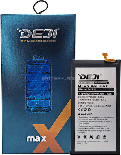Μπαταρία Αντικατάστασης 4100mAh για Samsung Galaxy S10 Plus