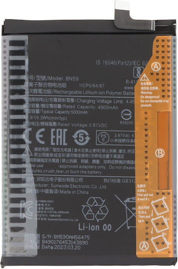 Bn59 Baterie de înlocuire compatibilă 5000mAh pentru Xiaomi Redmi Note 10