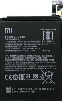 Replacement Battery For Xiaomi Bn45 Redmi Note 5