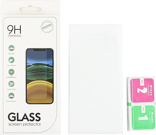 Edge 30 2.5D 0.3mm Tempered Glass (Motorola Edge 30)