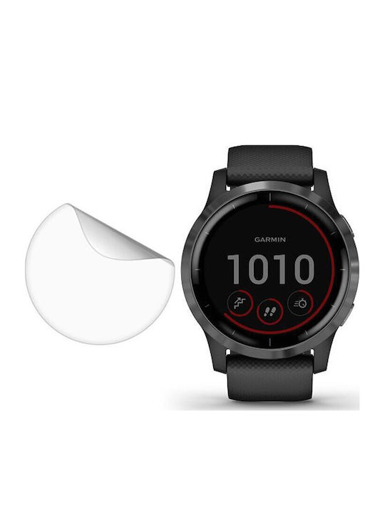 Smart Watch Screen Protector για το Garmin Vivoactive 4 1τμχ