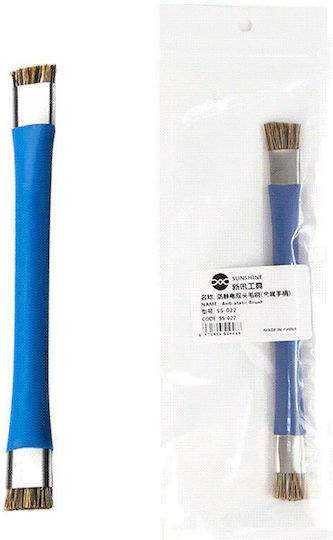 Sunshine SS-022 Cleaning Tool Motherboard for Phone Repair 1pcs