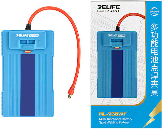 Relife Battery Spot Welding Fixture for Phone Repair RL-936WF