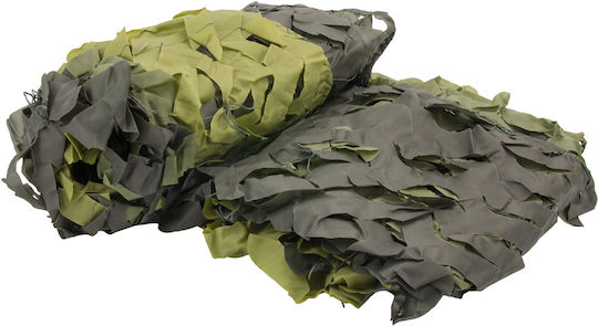 MFH Rechteckig Tarnnetz Khaki 3x6m