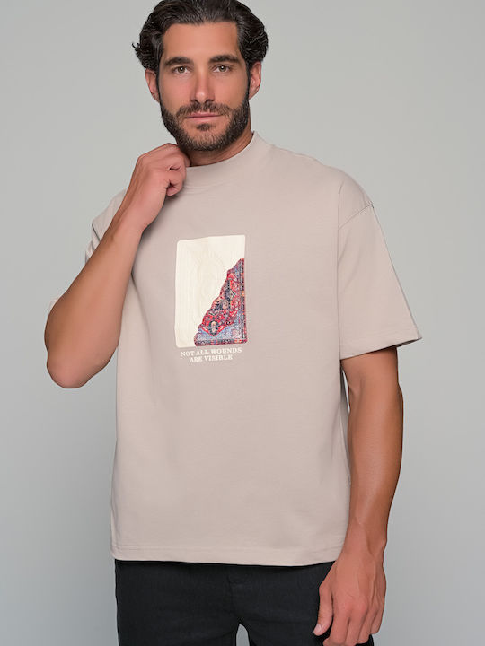 T-Shirt Beige