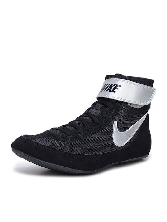 Nike Speedsweep VII Wrestling Shoes Black
