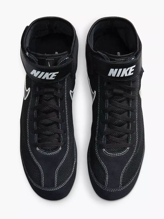 Nike Speedsweep VII Pantofi de arte marțiale Lupte libere Negri