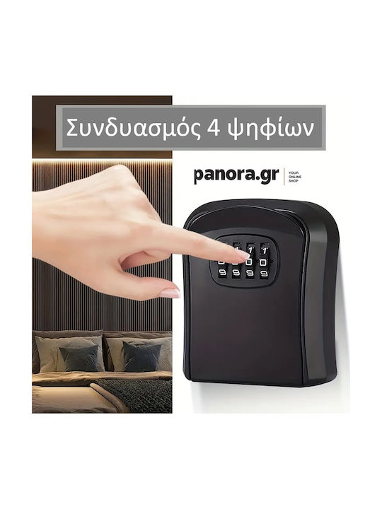 Panora Επιτοίχια Κλειδοθήκη Συνδυασμού Πλαστική με Ροδέλα Συνδυασμού 9.3x7.6cm