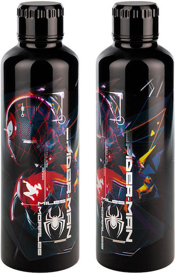 Paladone Kinderflasche