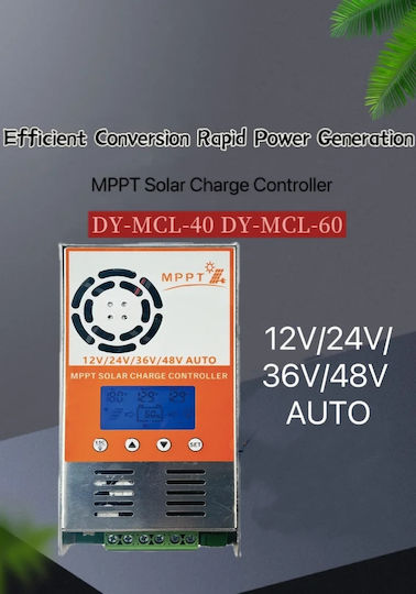 Ρυθμιστής Φόρτισης MPPT 12V 60A