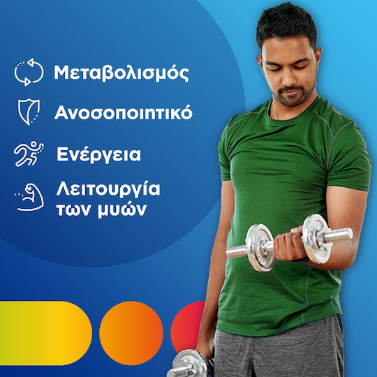 Centrum Men Multivitamin Specially Designed for Men for Energy & Immune System Boost 30 Tablets