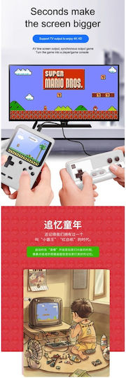 Rantime Mini Portable Console 400 Games 2 Players White