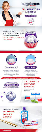 Parodontax Gum Strengthen & Protect Whitening Οδοντόκρεμα για Λεύκανση με Υαλουρονικό Οξύ 120ml