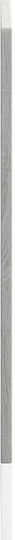 Vidaxl Dishwasher Panel Porto Gray Sonoma 60x1.5x67 cm