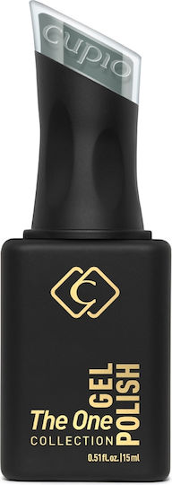 Cupio Ημιμόνιμο Βερνίκι Νυχιών Petrol Grey 15ml