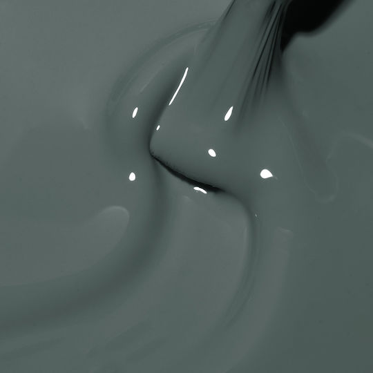 Cupio Ημιμόνιμο Βερνίκι Νυχιών Petrol Grey 15ml