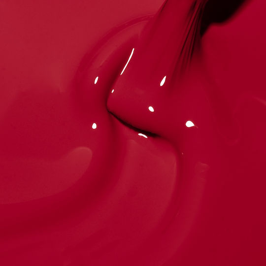 Lac de unghii cu efect de gel Cupio Red Carpet Rendezvous 10ml