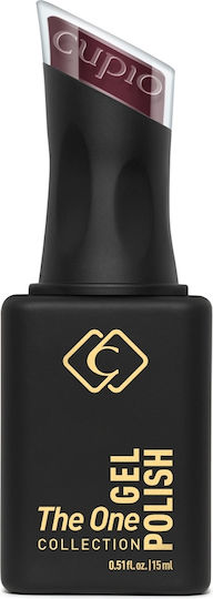 Cupio Semipermanent Lac de Unghii Spicy Plum 15ml cu Glitter 15ml 1buc