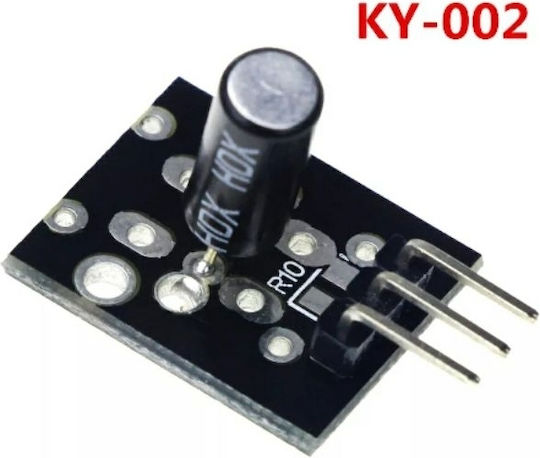 Optum Сензор Движение Ky-002 HR0023 1бр