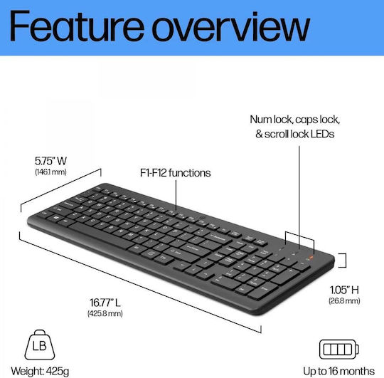 HP 225 Ασύρματο Πληκτρολόγιο Αγγλικό US