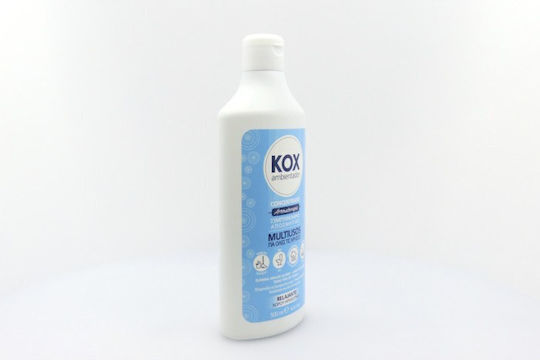 Cisne Συμπυκνωμένο Αρωματικό 500ml