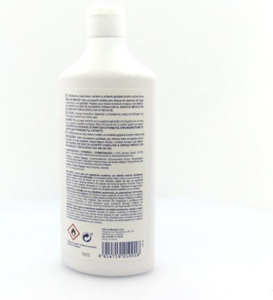 Cisne Συμπυκνωμένο Αρωματικό 500ml