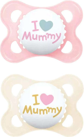 Mam Orthodontic Pacifiers Silicone I Love Mummy - Purple-Pink for 2-6 months 2pcs