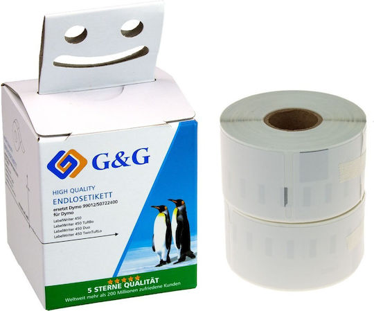 G&G Αυτοκόλλητες Ετικέτες σε Ρολό 36x89mm