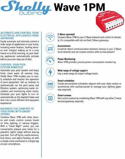 Shelly Qubino Z-Wave 1PM Intelligenter Schalter 1 Kanal Wi-Fi Z-Wave & RF 16A