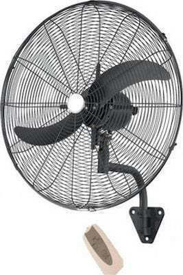 Newest FA-650 Commercial Round Fan with Remote Control 230W 65cm with Remote Control