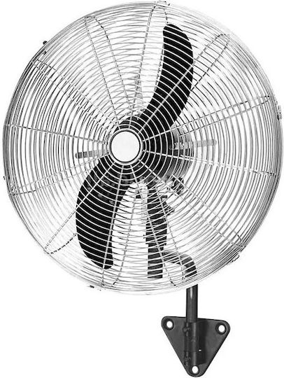 Lineme 02-00140 Commercial Round Fan with Remote Control 180W 65cm with Remote Control 02-00140-2