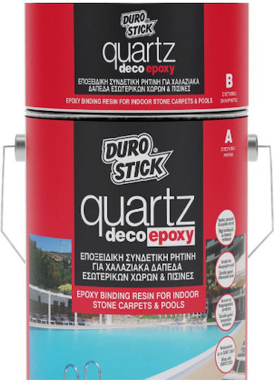 Durostick Quartz Deco Επαλειφόμενο Στεγανωτικό 2 Συστατικών 2.5kg
