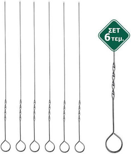 TnS Scuipător de unică folosință pentru grătar de unică folosință 38cm 6buc