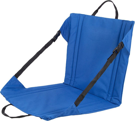 Mega Bazaar Seat Beach Blue 44x43cm