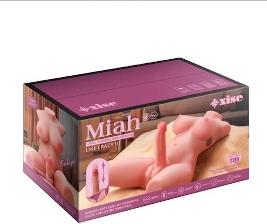 Curve Toys Masturbator Butt με Δόνηση