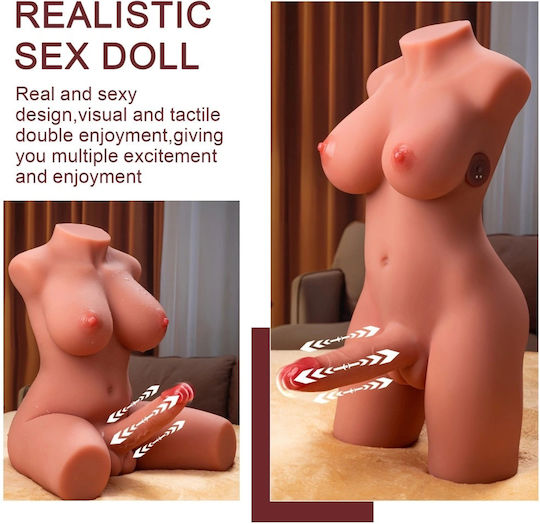 Curve Toys Masturbator Butt με Δόνηση