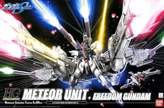 Гъндам Hg 1/144 Гъндам Сийд Метеор Юнит + Фридъм Гъндам Модел Комплект