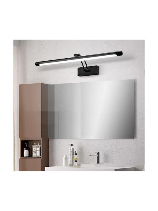 Led7 Φωτιστικό Τοίχου LED Μαύρο 15εκ.