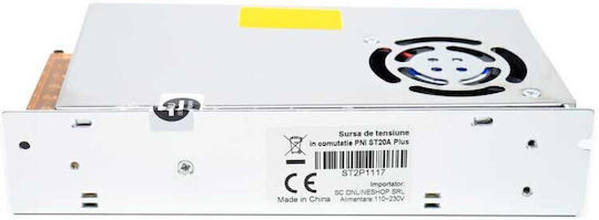 PNI 12V Τροφοδοτικό Συστημάτων CCTV ST20A