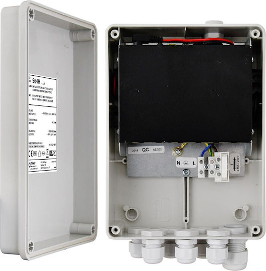 Pulsar Switch Συστημάτων CCTV S64H