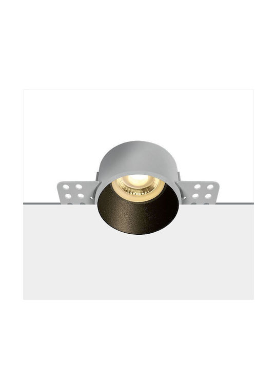 Zambelis Lights Round Metallic Recessed Spot with Socket GU10 White 6x6cm. 1pcs