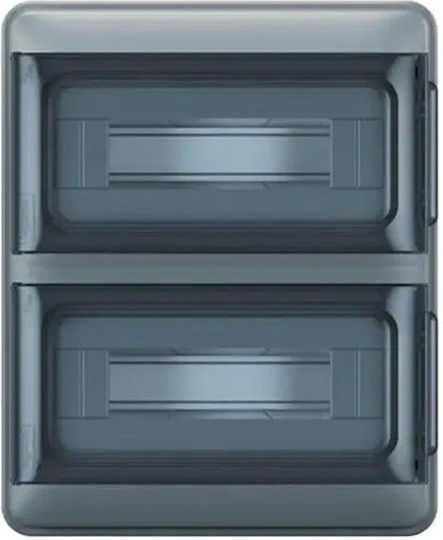 Legrand Plexo Wall mounted Waterproof 12-Elements Fuse Box with 2 Rows