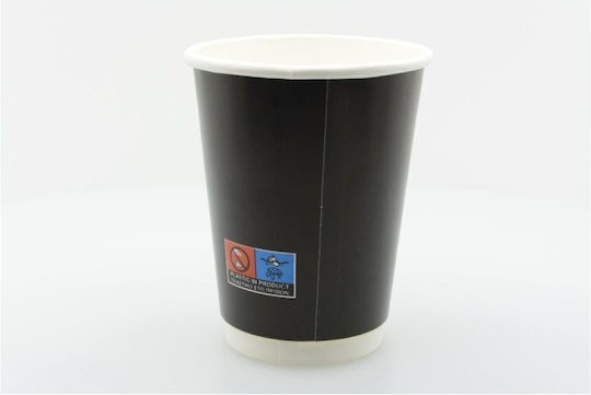 Disposable Cup Paper Double Wall Black 480ml 25pcs
