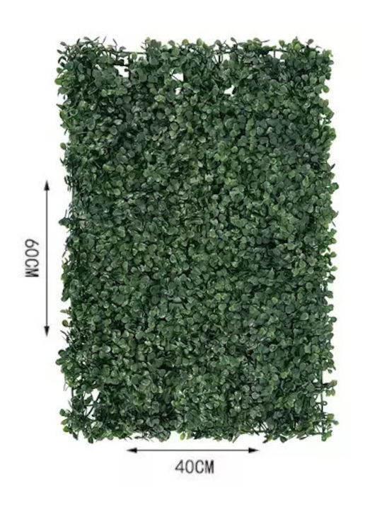 Συνθετικό Πάνελ Φυλλωσιάς 60x40cm SDS-19517
