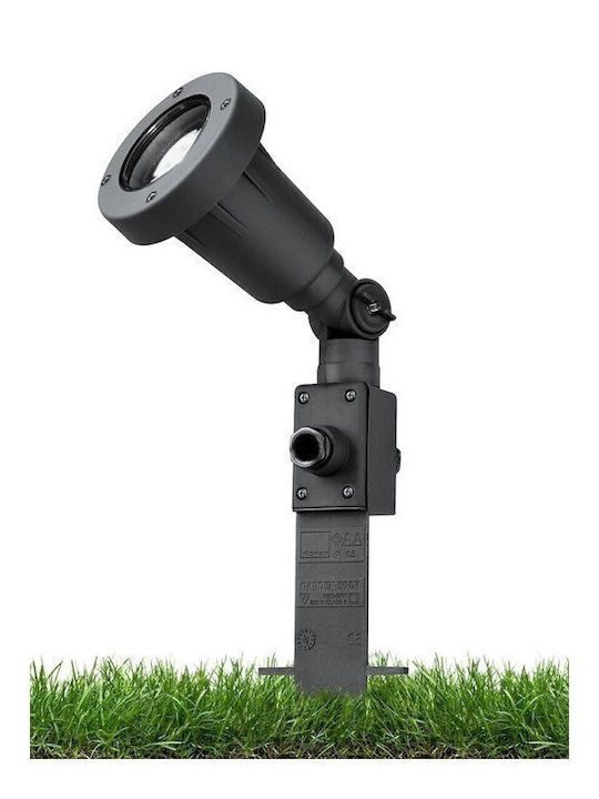Viokar Водоустойчив LED Карфил За Осветление 0173237612
