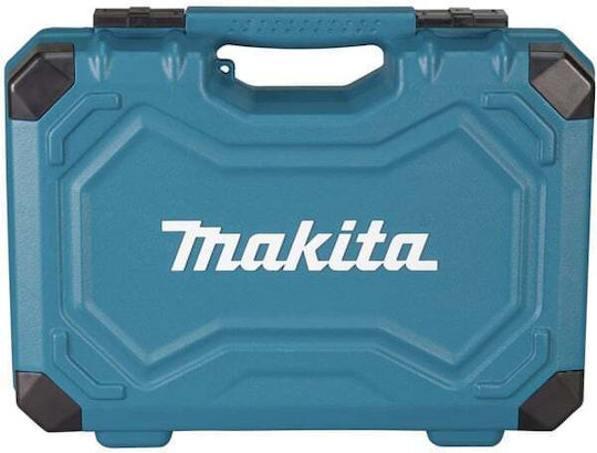 Makita Βαλίτσα με 231 Εργαλεία