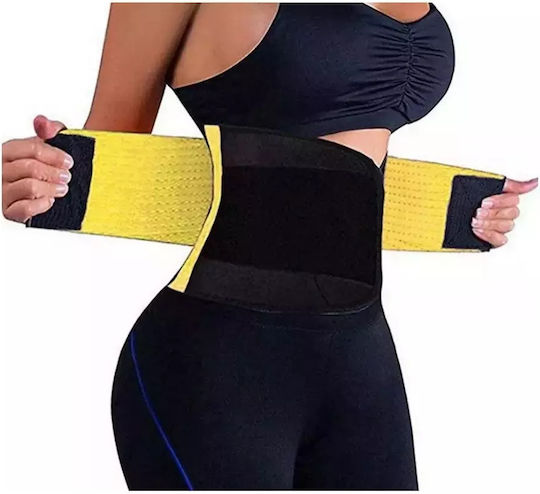 Neopren Gürtel Für Gewichtsverlust & Schwitzen Größe M Gelb – Fitness Gürtel Neotex