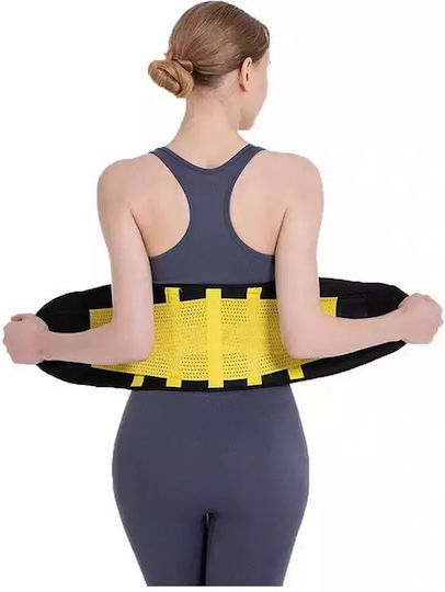 Neopren Gürtel Für Gewichtsverlust & Schwitzen Größe M Gelb – Fitness Gürtel Neotex