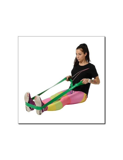 HMS Gu05 Resistance Bands Set 1pcs Green